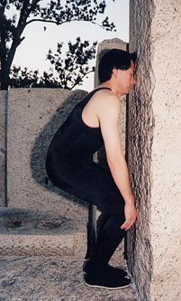 Wall squat.